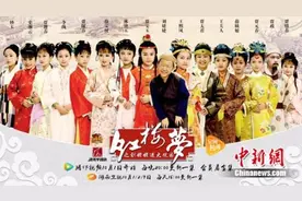 这部剧为啥火？孩子们的演技给“面瘫演员”上了一课图片