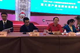 今日复牌！360借壳六大疑问 周鸿祎这样回应图片