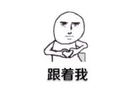 「最新闻」周村各大公园深秋美景已上线，再不来就看不到了！图片