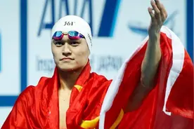 世锦赛孙杨夺得200米自由泳冠军打破亚洲记录，国民老公粉色泳裤惹人注目视频封面