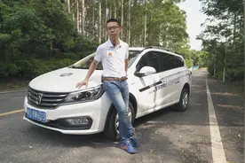 缺乏安全配置，宝骏310W便宜也是缺点？