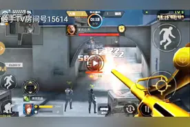 全民枪战 花6块钱的黄金AUG终于强化到满级了，感觉也没变强啊