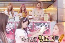 模特女团9Muses（团综第三集）成员回馈粉丝亲手制作美式热狗