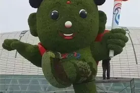 研究草雕“津娃”如何替换之前，感受下历届全运吉祥物！图片