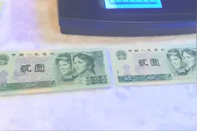 李新亮带大家看看升值空间大的902绿幽灵视频封面