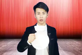 魔术揭秘：饭碗悬浮盘上，魔术师意念控制，障眼法一遍就会！视频封面