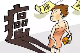 乳腺癌与体型有关？医生：这种身材的女性更容易患乳腺癌