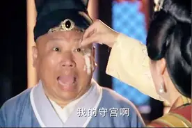 壁虎在古代叫做守宫，竟然可以做成美味佳肴！