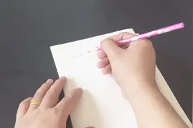 媳妇教了我一招，铅笔橡皮丢了不用愁，挤点它妙极了