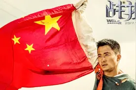 吴京香港籍谢楠拿美国绿卡？谢楠妈妈晒护照否认视频封面