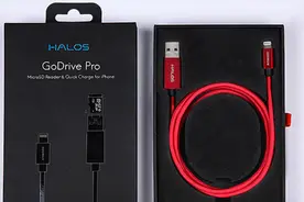 一条数据线，既能充电又能扩存