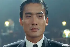 1992 情人L'amant 珍·玛奇