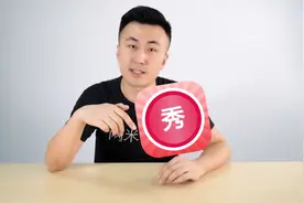 相机拍视频也能美颜，比美图秀秀效果还好