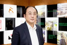 从跨界到跨业，华建集团的组织管理思考视频封面