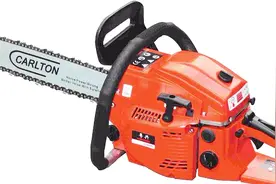 电锯钝了怎么办？用这个工具几分钟后还你一把新电锯！视频封面