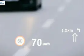 汽车抬头显示哪家强，看完奔驰宝马的，其他都不用考虑了