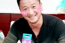 男子汉吴京野外生存带的东西太牛了 “套”一拿出来谢楠红了脸视频封面