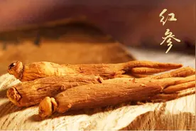 中药材红参名字由来的传说故事，红参的功效和作用！
