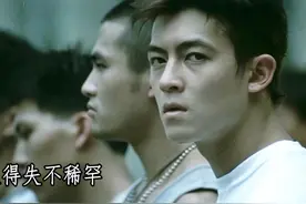 无间道Ⅱ长空：beyond解散前最后一首歌，唱出了他们的一生