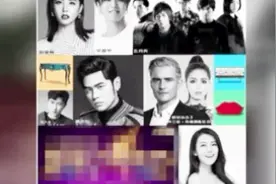 娱乐：三人首度同框，周杰伦蔡依林昆凌被曝将同台演出视频封面