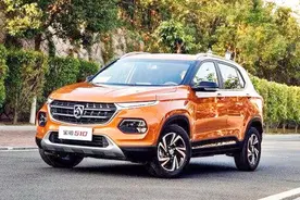 宝骏510自动挡来了旋钮式换挡 配置越级视频封面