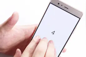 华为手机打开设置自己检测手机故障，多数用户不知道！