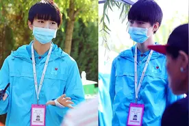 王俊凯为公益事业马不停蹄 结束演唱会直奔援宁现场视频封面