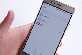 华为手机短信功能这个设置一定要打开，可以让你6秒内撤回短信！视频封面