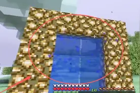 我的世界：见过荧光石传送门吗？超级酷炫，跟朋友一起玩！