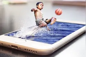 Photoshop照片特效合成教程—3D手机弹出效果视频封面