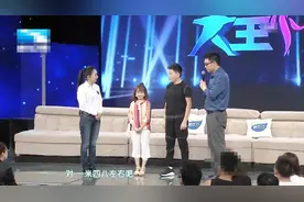 小夫妻，大爱情，身高相差30cm的他们很幸福