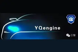 长测爱丽舍（4）：动力表现深得人心，只可惜....图片