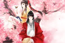 「中医与国学」诗经里的中药之溱洧图片