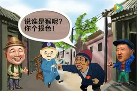 斗地主还能这么玩，简直比赌神还刺激！图片