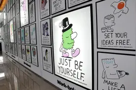 九龙仓为什么会有满租商场？图片