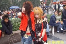 我们是杀马特 请不要再错叫我们非主流 贵族们会不开心的图片