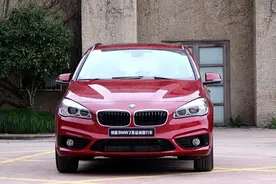 20万可买宝马史上最高性价比家用7座神车：宝马2系来了图片