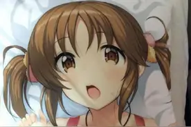 搞笑图片：表弟刚买的抱枕，真是没想到啊图片