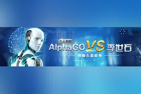 人工智能统治人类？反图灵测试在发展图片