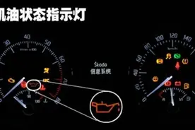 汽车发动机机油出现问题，该如何正确的去处理呢？图片