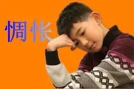 有一种痛叫成长图片