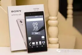 入手索尼Xperia Z5玫瑰石英粉，iPhone6s却不舍图片