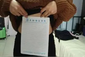 A4纸居然可以这么用，阜阳的学生们都玩疯了，第一张俺就看不下图片