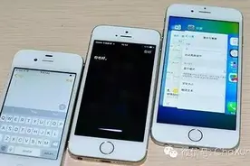 解疑：iPhone关闭App真的更省电吗？图片