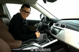 《萝卜报告》之吉利博越图片