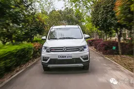 最MAN的MPV——试驾东风风光370图片