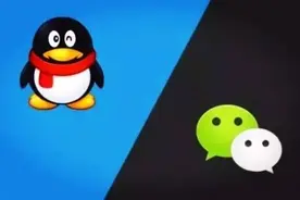 实用技巧：用了这2招，再也不怕微信/QQ偷跑流量了！图片