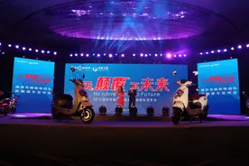 速派奇超级电动车新能源车发布，一场颠覆视觉的盛宴图片