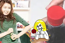 她找男同事帮忙拧瓶盖对方却拒绝，一句超中肯原因让她无力反驳图片