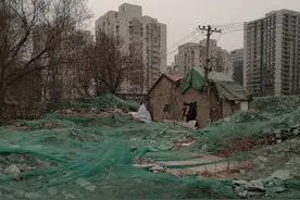 北京天安门附近庄胜地块拆迁近尾声 闲置10年地块已易主图片